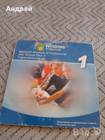 CD Windows XP SP2, снимка 1 - Други ценни предмети - 43897817