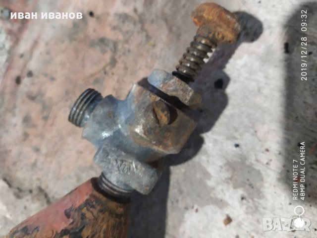 Малка бутилка гас, снимка 7 - Други машини и части - 27471302