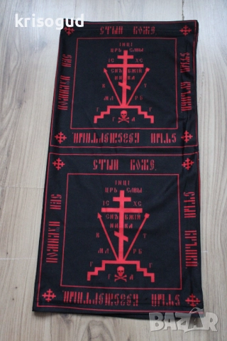 Универсална яка СХИМА ПРАВОСЛАВНИ ОРНАМЕНТИ (Балаквала, бандана, шал), снимка 2 - Шалове - 52670069