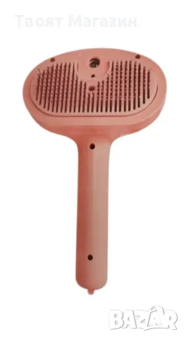 Парна четка 4 в 1 за домашни любимци - Перфектната грижа за вашите космати приятели, снимка 2 - За котки - 48350526