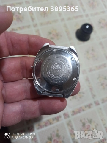 Ориент, снимка 3 - Мъжки - 52501220