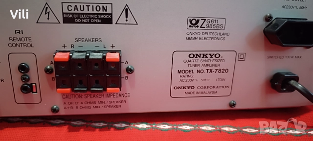 Onkyo TX-7820, снимка 9 - Ресийвъри, усилватели, смесителни пултове - 52828108
