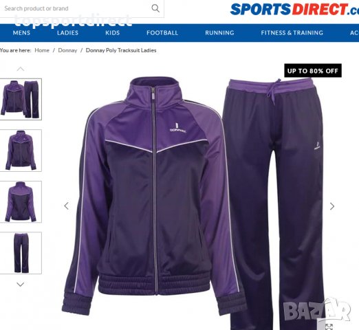 Дамски спортен екип- Donnay Poly Tr./Suit внос Англия., снимка 13 - Спортни екипи - 20754841