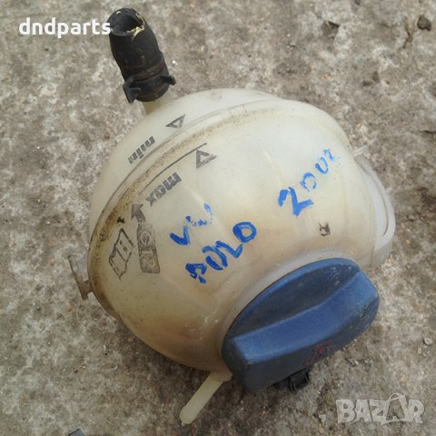 Казанче антифриз за VW Polo, 2002г.