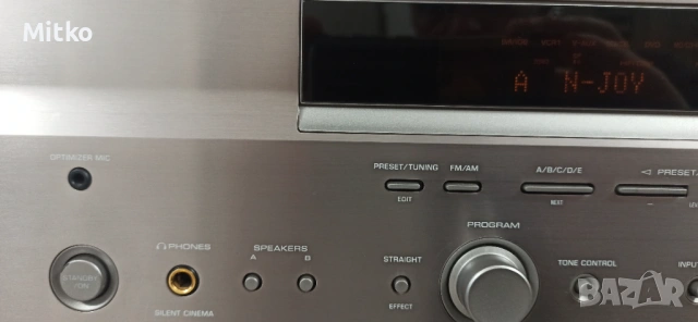 Yamaha RX -V657  7.1 канала дистанционно , снимка 7 - Ресийвъри, усилватели, смесителни пултове - 53227008