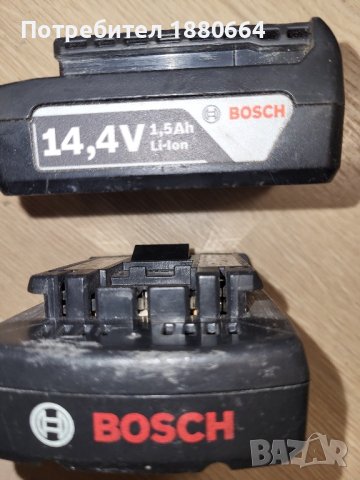 Батерии BOSCH 14.4V 