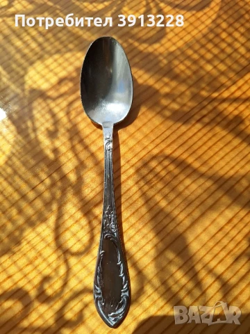 Посребрена лъжичка.