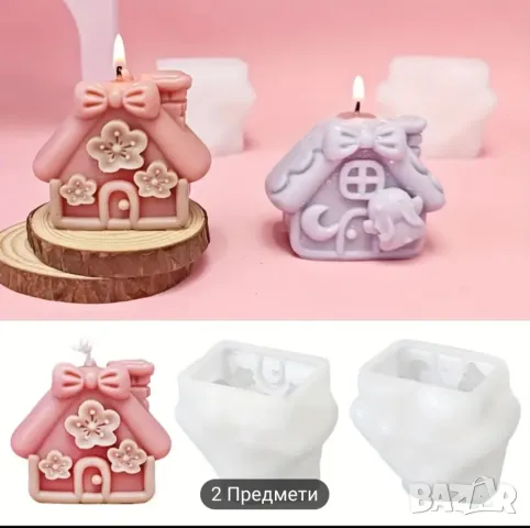 Молд Коледна къщичка два вида, снимка 4 - Форми - 47475945