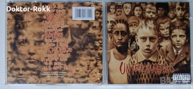 Korn - оригинални дискове , снимка 3 - CD дискове - 52200252