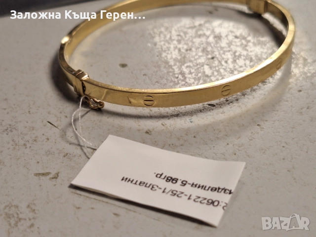 Златна гривна 5,98гр.14к, снимка 4 - Гривни - 52440407