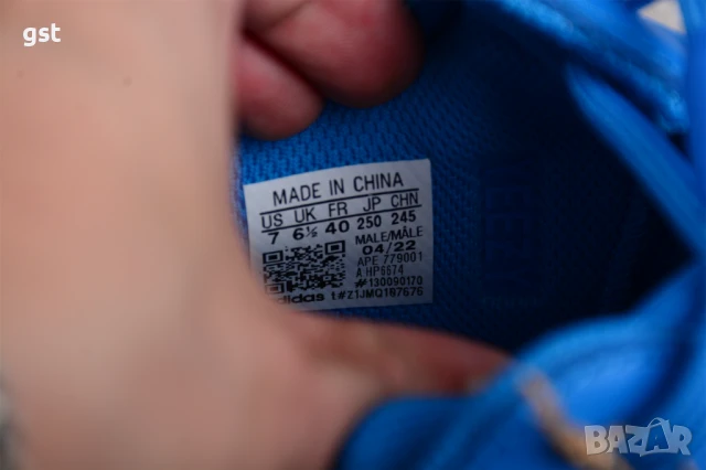 Adidas Адидас Yeezy Boost 700 Hi-Res Blue Kanye Black маратонки кецове мъжки дамски , снимка 8 - Маратонки - 51080507