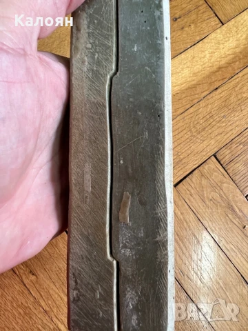 Калъп за дръжка за нож, снимка 2 - Антикварни и старинни предмети - 50995392