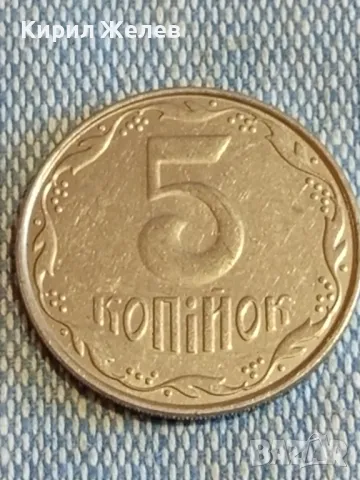 Четири монети от цял свят ИСПАНИЯ, ИТАЛИЯ, УКРАЙНА, ТУРЦИЯ за КОЛЕКЦИЯ 22749, снимка 6 - Нумизматика и бонистика - 48554876