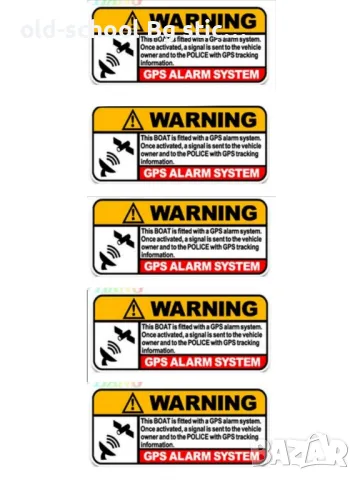 GPS Stickers , снимка 10 - Други ценни предмети - 50040901