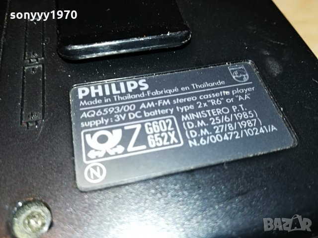 philips aq6593 walkman radio germany 2007211127, снимка 12 - MP3 и MP4 плеъри - 33572945