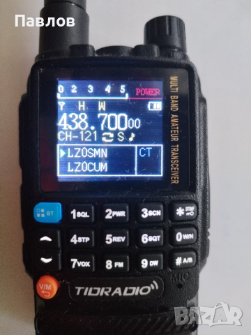 TIDRADIO H3 Уоки Токи портативна двуканална радиостанция, снимка 3 - Друга електроника - 52985291