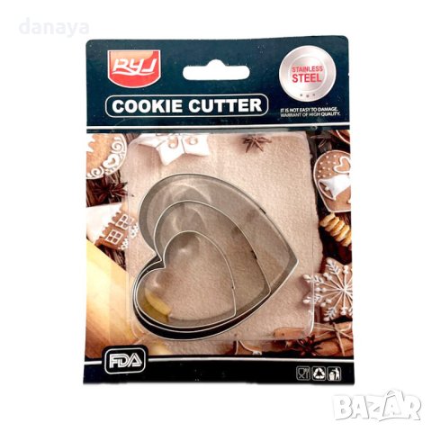 3356 Комплект метални форми за сладки сърца резци, 3 броя