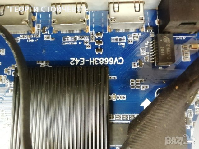 ARIELLI  LED-24N30HV SMART  CV6683H-E42 CX236DLEDM  HL-00240A28-0601S-02 B2  2x6 , снимка 5 - Части и Платки - 43061151