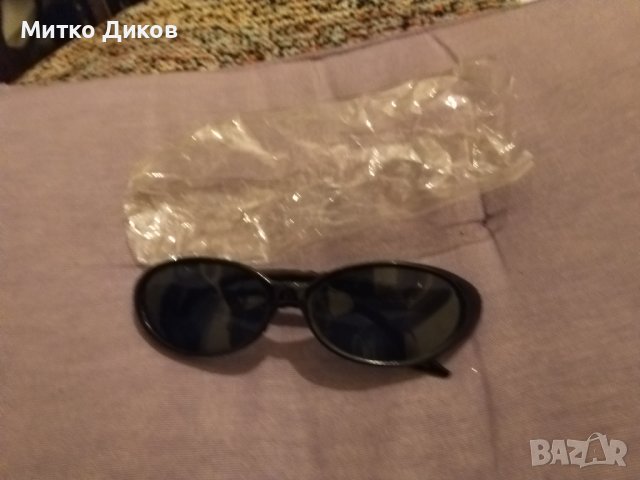 Слънчеви очила Лонгиун 2001 юви протекшън нови, снимка 2 - Слънчеви и диоптрични очила - 43492062