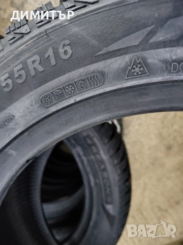 4бр.НОВИ всесезонни гуми SAILUN 205 55 16 DOT25 цена за брой, снимка 7 - Гуми и джанти - 52338743
