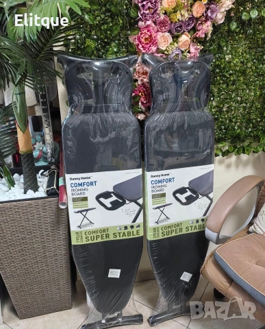 Дъска за гладене в различни цветове