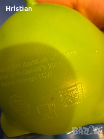 Играчки Макдоналдс, снимка 3 - Други - 52383463