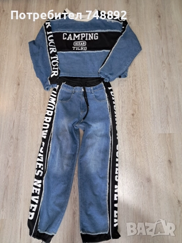 Комплект , снимка 2 - Комплекти - 52868377