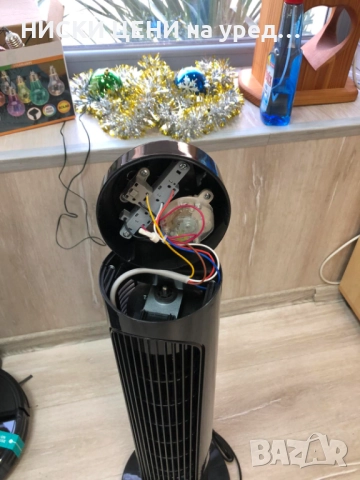 Вентилатор тип Кула SilwerCrest , снимка 6 - Вентилатори - 51650524