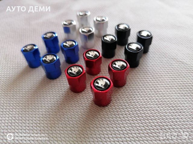 Качественни метал капачки за вентили винтили с емблеми на Шкода Skoda за кола автомобил джип ван бус, снимка 3 - Аксесоари и консумативи - 33655422