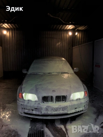 Бмв е46 325i, снимка 3 - Автомобили и джипове - 53359343