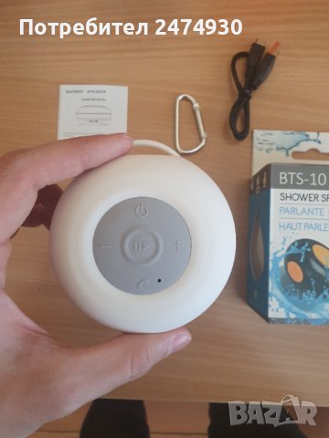 Безжична водоустройчива Bluetooth колонка , снимка 10 - Bluetooth тонколони - 39906501