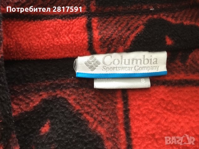 Детско поларени яке Columbia, размер 8, снимка 5 - Детски якета и елеци - 43816329