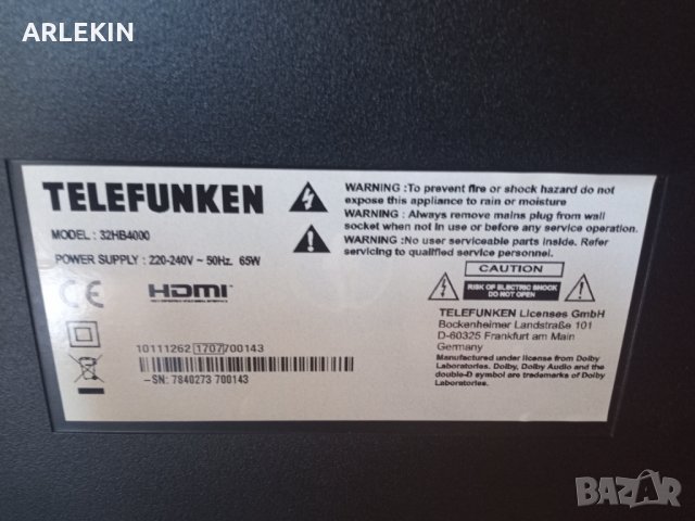 Телевизор Тelefunken 32", снимка 5 - Телевизори - 33410231