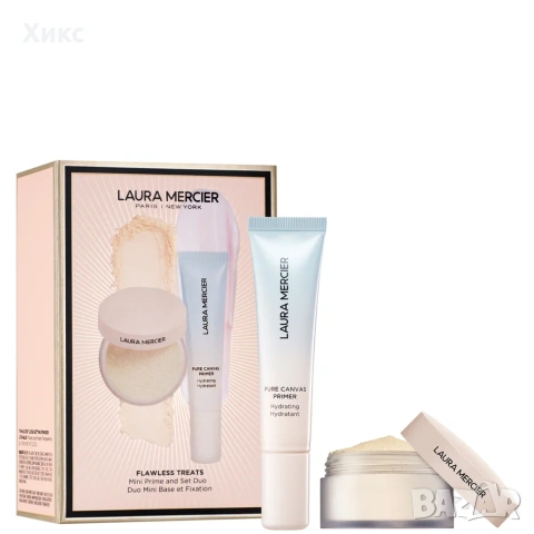 Laura Mercier Flawless Treats Mini Prime + Set Duo , снимка 2 - Козметика за лице - 53565683