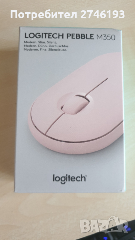 Мишка Logitech - Pebble M350, оптична, 1000 dpi, безжична, розова, снимка 3 - Клавиатури и мишки - 36424148