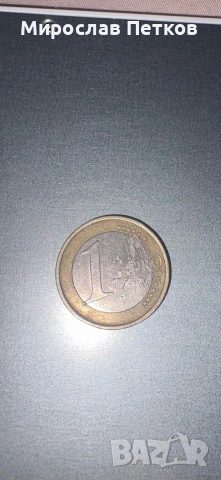 евро монета 1 евро 1999 г, снимка 2 - Нумизматика и бонистика - 53394195
