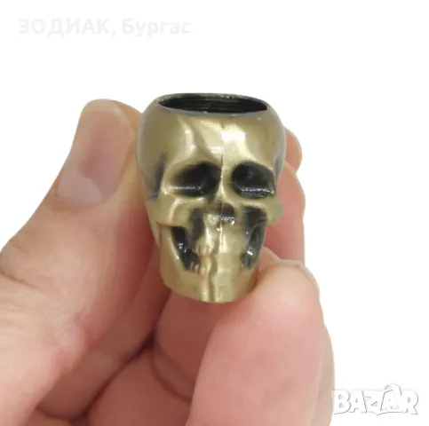 Метална Лула ЧЕРЕП, снимка 2 - Лули - 31904005