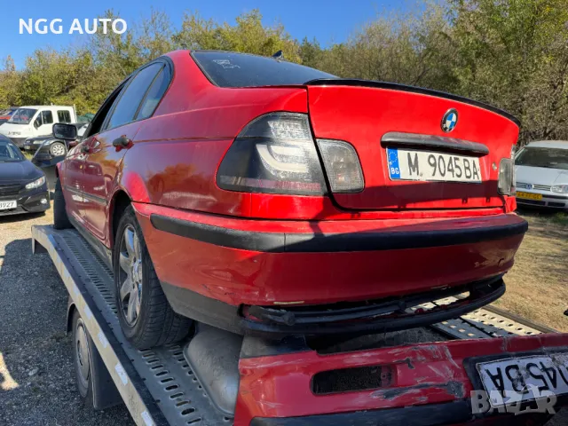 BMW E46 320d M47 136 к.с. - на части!, снимка 4 - Автомобили и джипове - 47697415