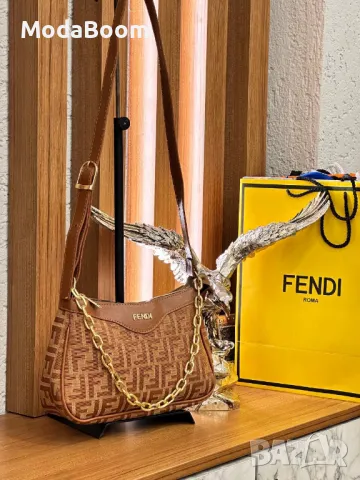 Fendi дамски чанти различни цветове , снимка 4 - Чанти - 48235627