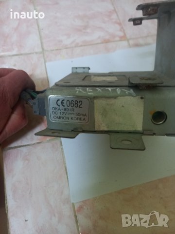 Контролер за Рекстон 0682/OKA-901R