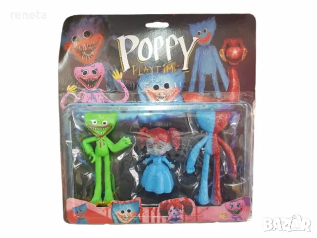 Комплект фигурки, Тип Хъги Лъги, Пластмасови, 3 броя, снимка 1