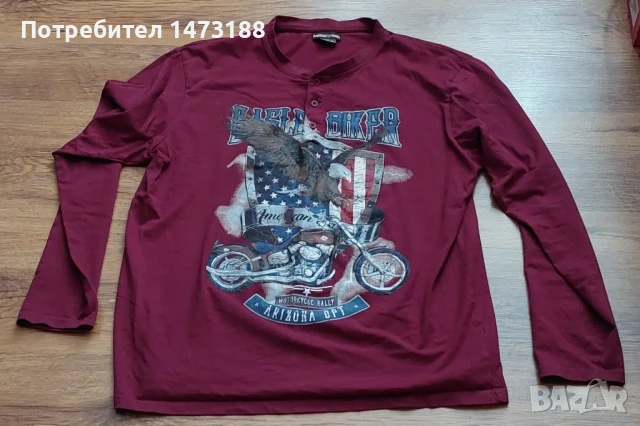 Авто-мото екипи, снимка 12 - Фен артикули - 44127772