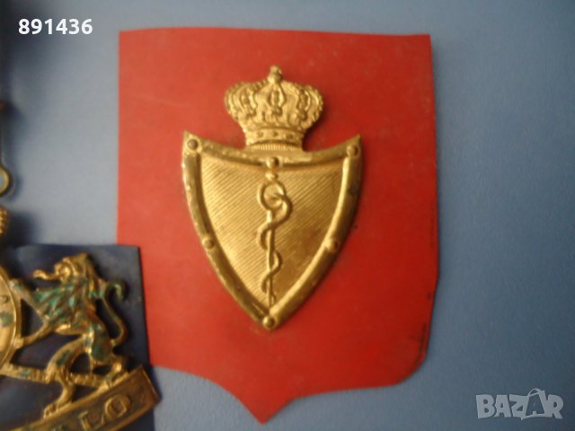 Лот от 4 стари военни знака месинг бронз, снимка 4 - Колекции - 33546774