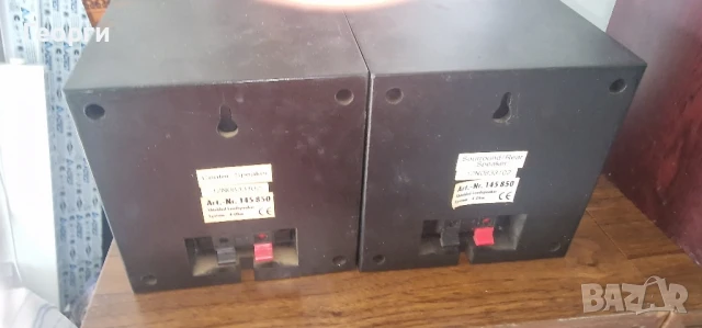 MAGNAT , снимка 2 - Тонколони - 50909951