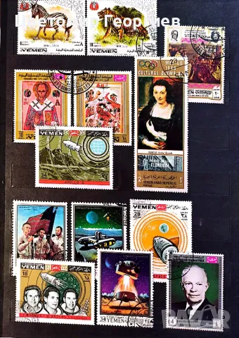 Класьор с марки 515 бр.....К.1, снимка 5 - Филателия - 48656516