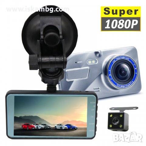 Камера за кола / видеорегистратор за кола с 2 камери FULL HD 1296P с камера за паркиране - КОД A10, снимка 1 - Аксесоари и консумативи - 37980105