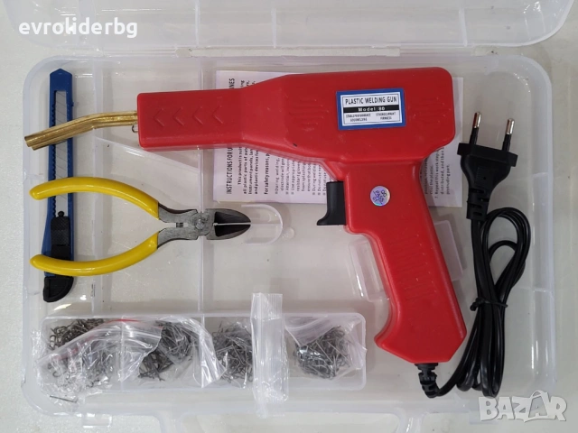 СУПЕР ЦЕНА!!!ПОЯЛНИК/ПИСТОЛЕТ 80W ЗА ЗАЛЕПЯНЕ НА ПЛАСТМАСА.