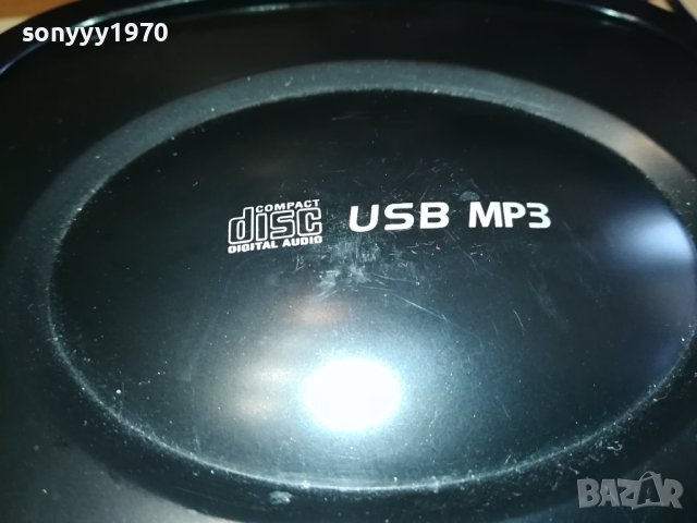 INTERTRONIC DAB-88 USB MP3 DAB+TUNER DECK AUX IN ВНОС SWISS 0501241554, снимка 8 - Радиокасетофони, транзистори - 43672668