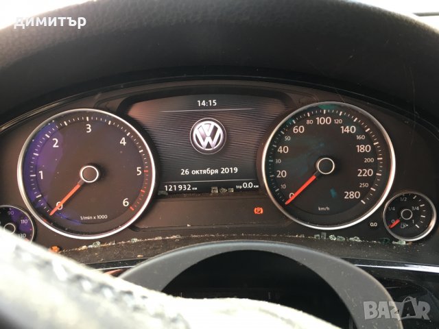 vw touareg 7p 3.0 tdi crc кожа нави f1 на части фолксваген тоарег 7п, снимка 10 - Автомобили и джипове - 26907215