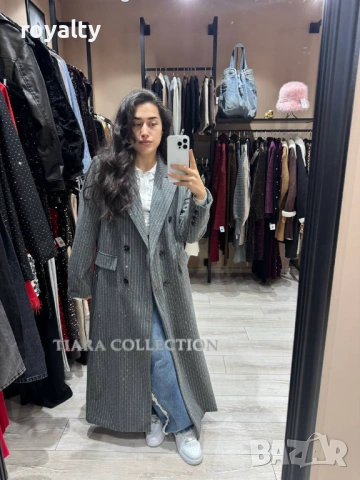 Дълго Дамско Палто 